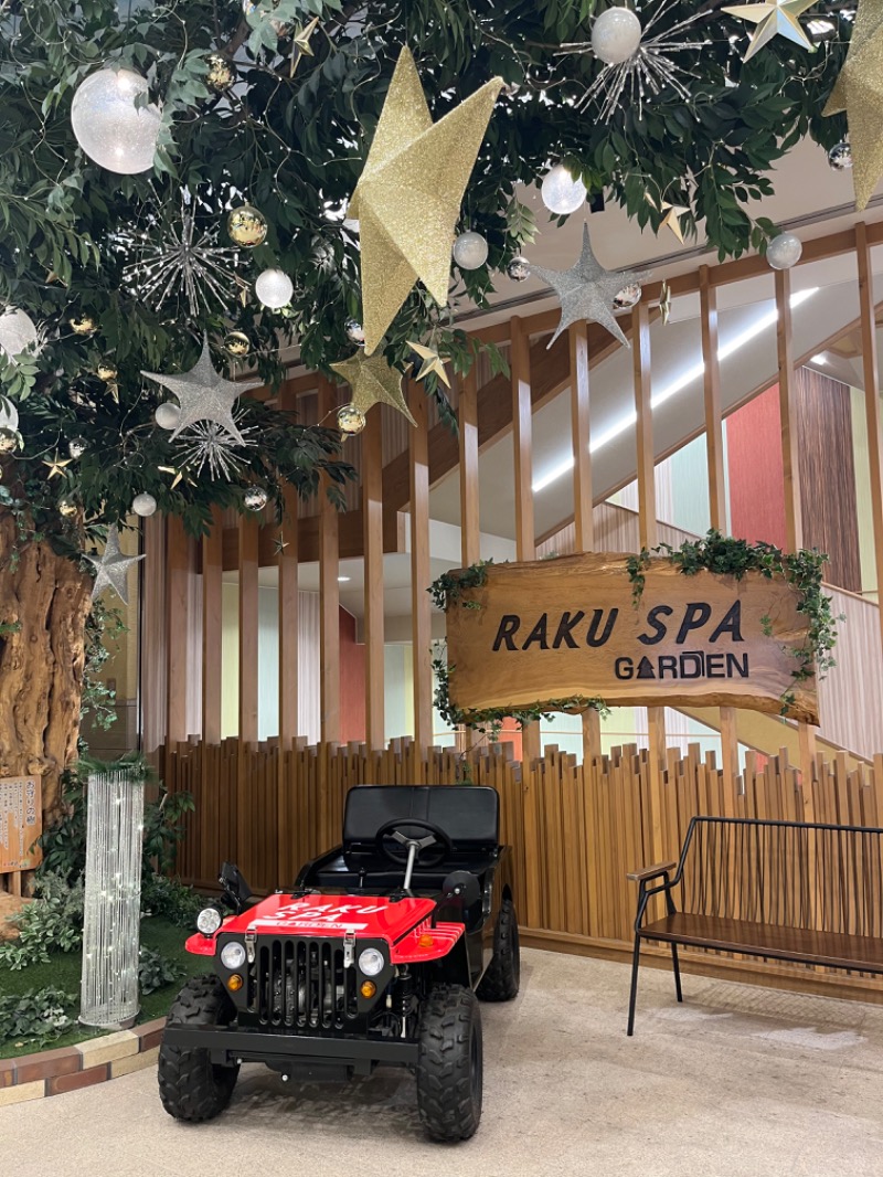 akiさんのRAKU SPA GARDEN 名古屋のサ活写真