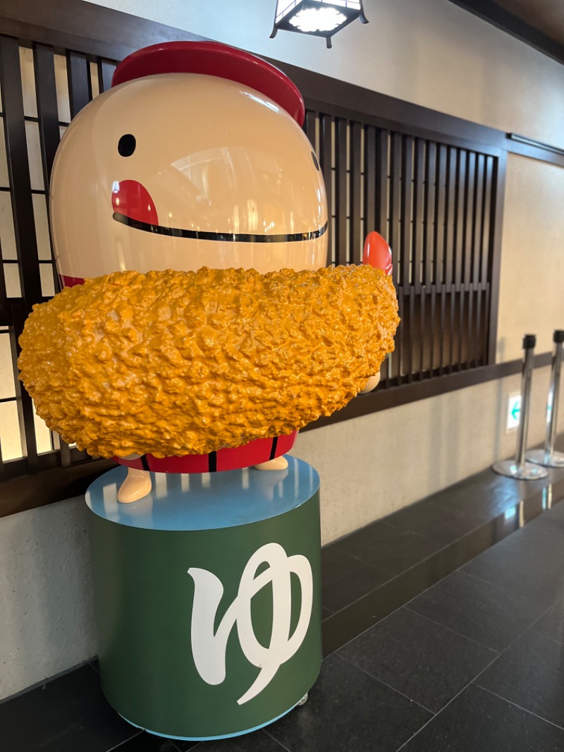 akiさんのSOLA SPA 風の湯のサ活写真