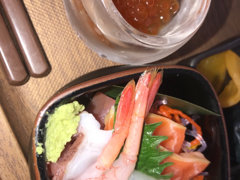 おつくり