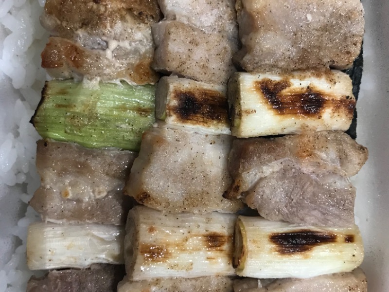 塩味