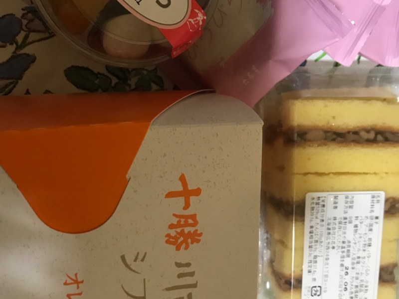 オレンジながいもシフォン😘
