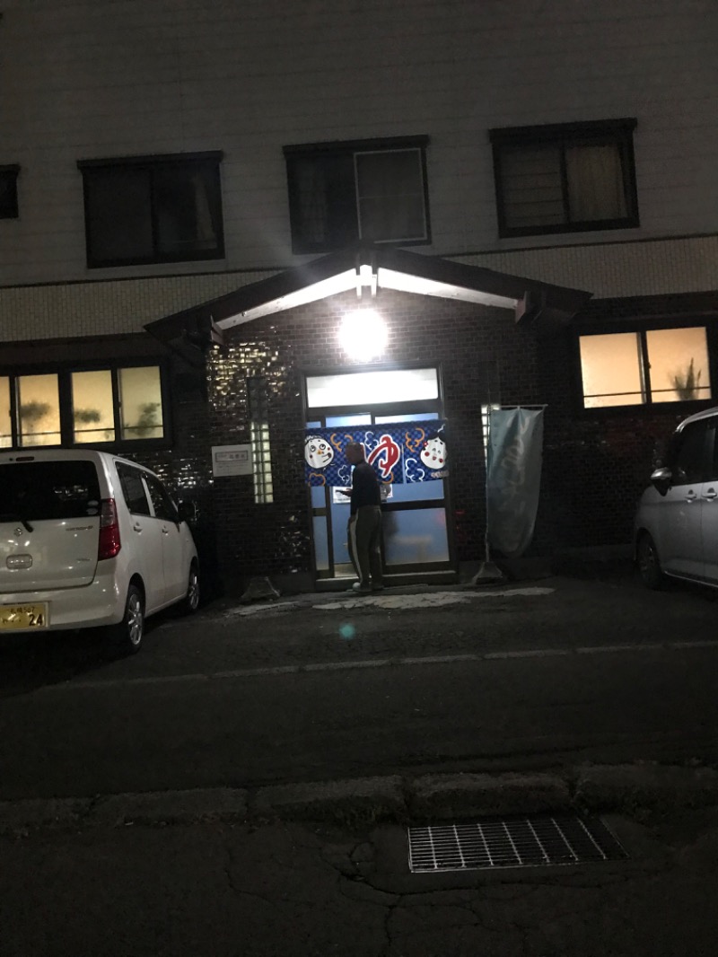 tacchy 魔都サッポロがスキすぎるさんの松の湯のサ活写真