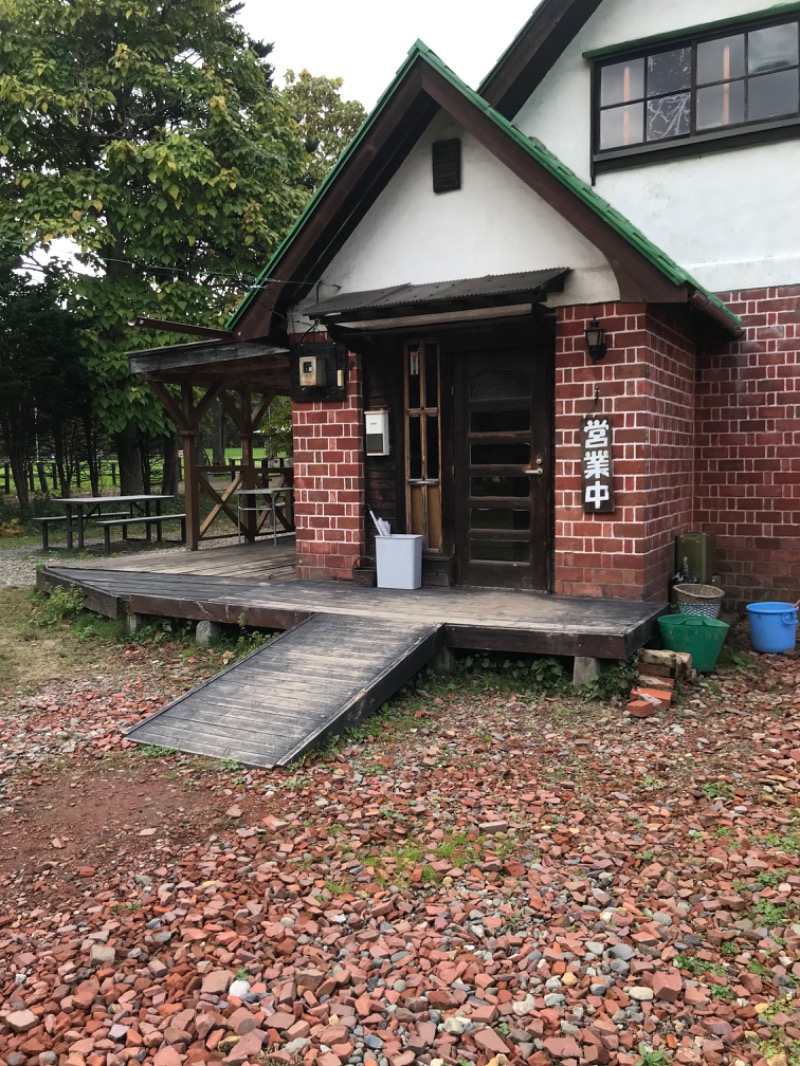 tacchy ブレないウソつかないさんの森林公園温泉 きよらのサ活写真