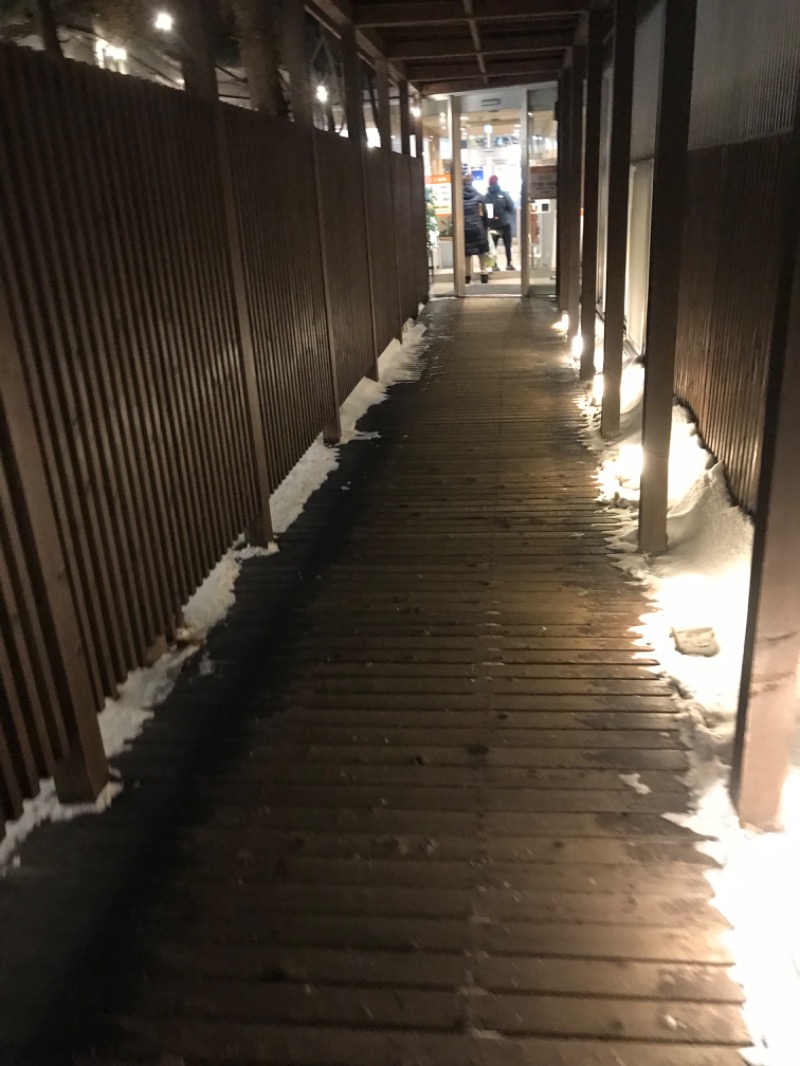 tacchy 魔都サッポロがスキすぎるさんの森林公園温泉 きよらのサ活写真