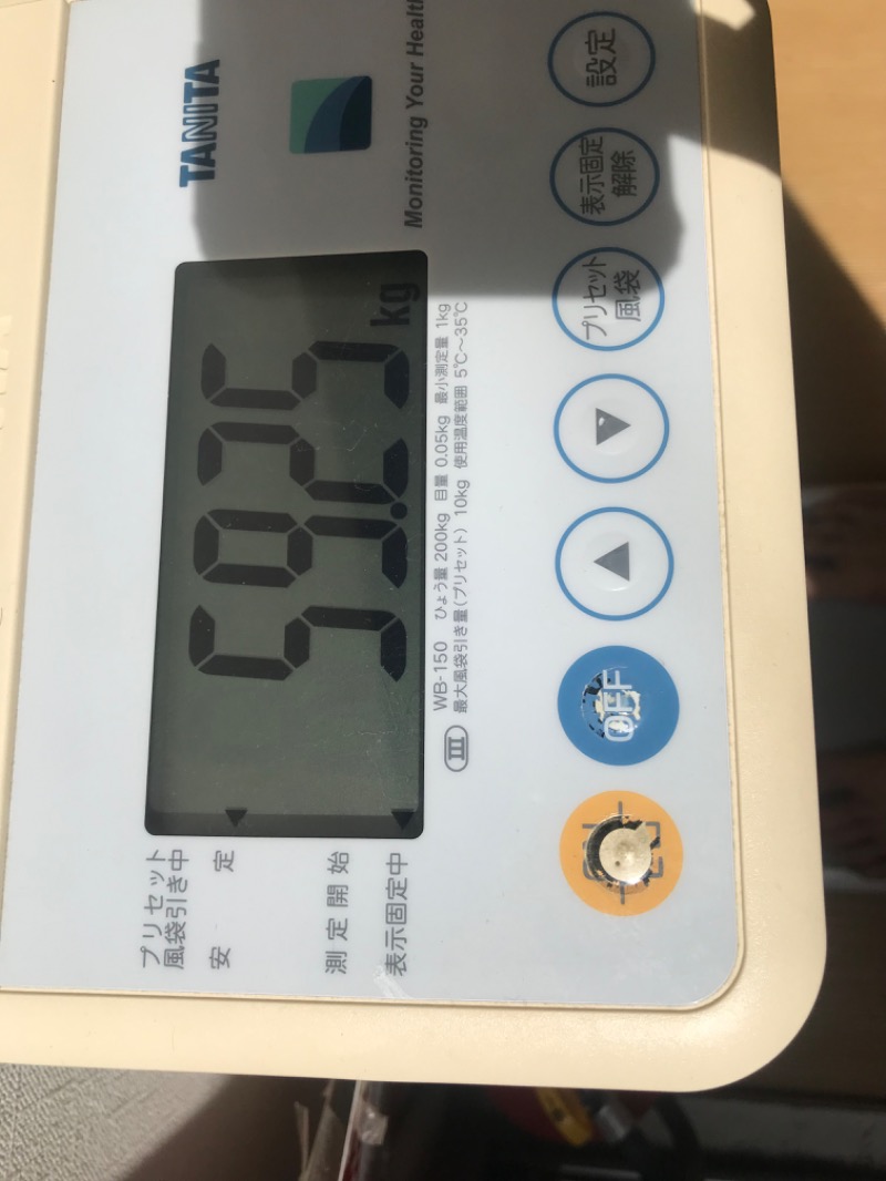 tacchy 魔都サッポロがスキすぎるさんの森林公園温泉 きよらのサ活写真