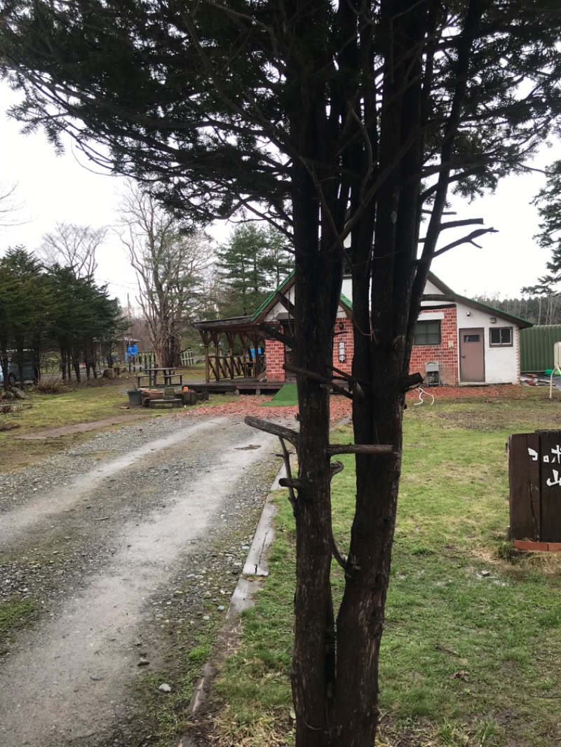 tacchy 魔都サッポロがスキすぎるさんの森林公園温泉 きよらのサ活写真