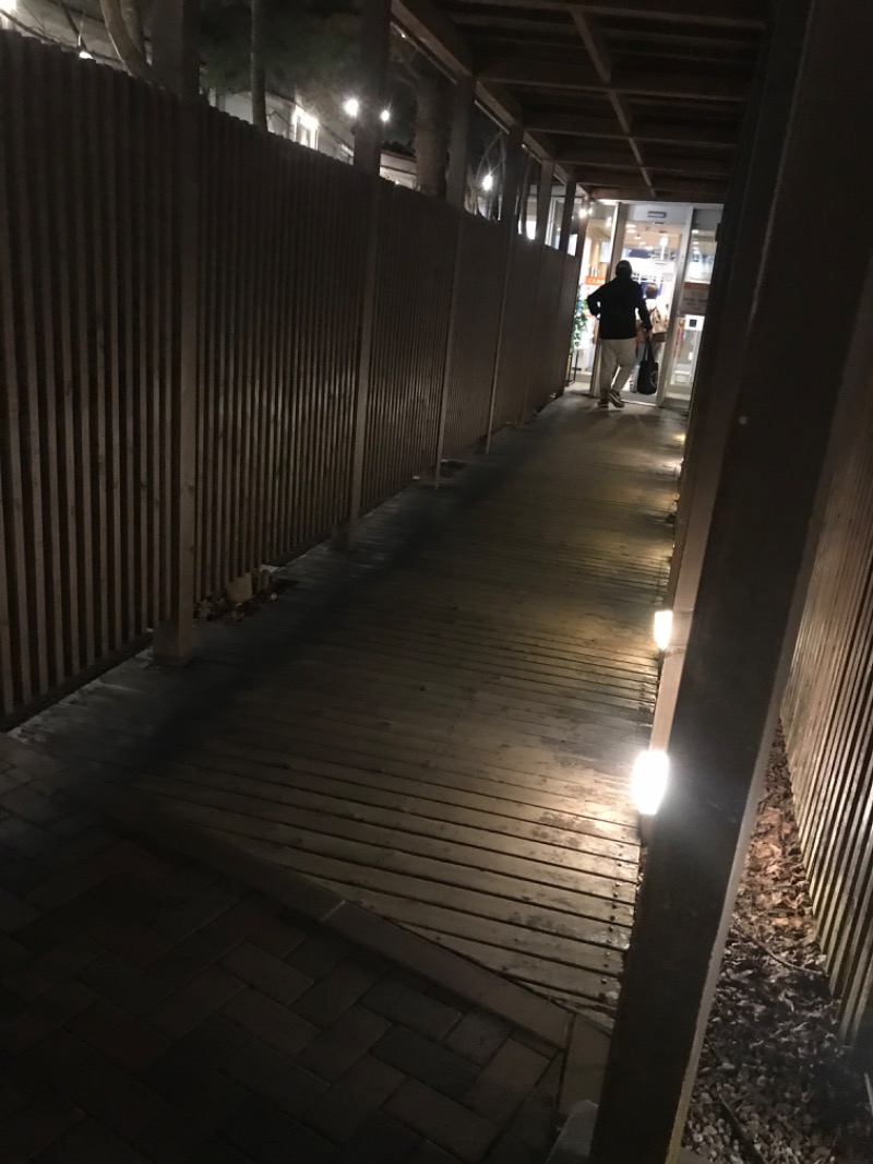 tacchy 魔都サッポロがスキすぎるさんの森林公園温泉 きよらのサ活写真