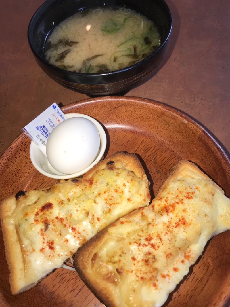 tacchy 魔都サッポロがスキすぎるさんの森林公園温泉 きよらのサ活写真