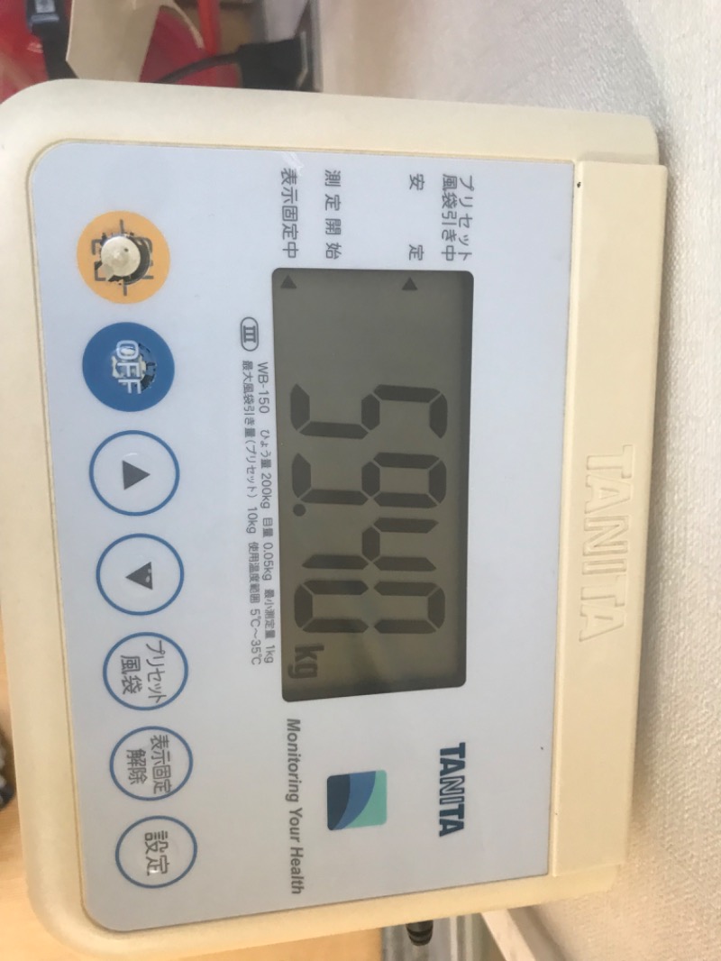 tacchy 魔都サッポロがスキすぎるさんの森林公園温泉 きよらのサ活写真