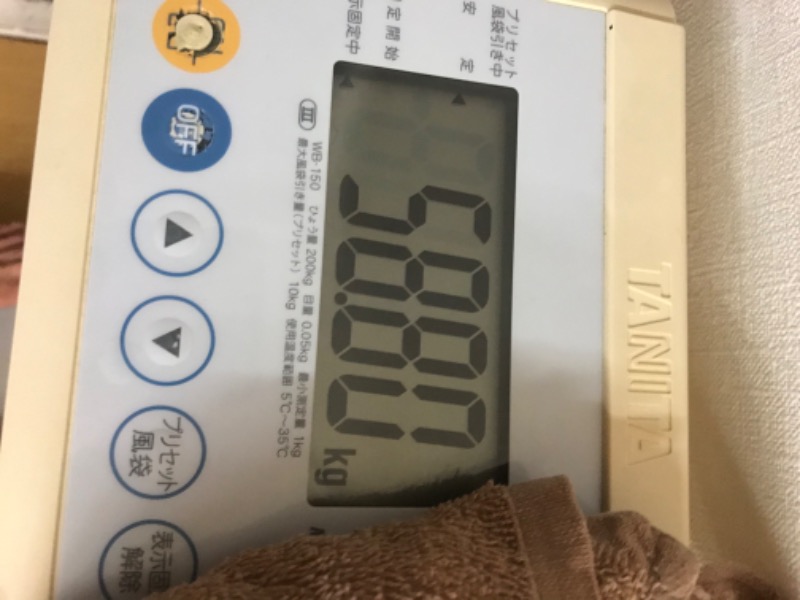 tacchy 魔都サッポロがスキすぎるさんの森林公園温泉 きよらのサ活写真