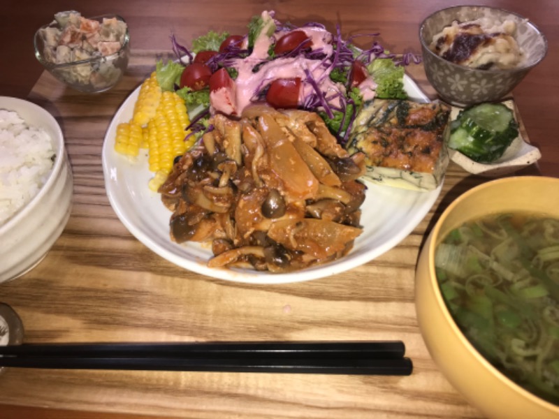 tacchy 魔都サッポロがスキすぎるさんの森林公園温泉 きよらのサ活写真