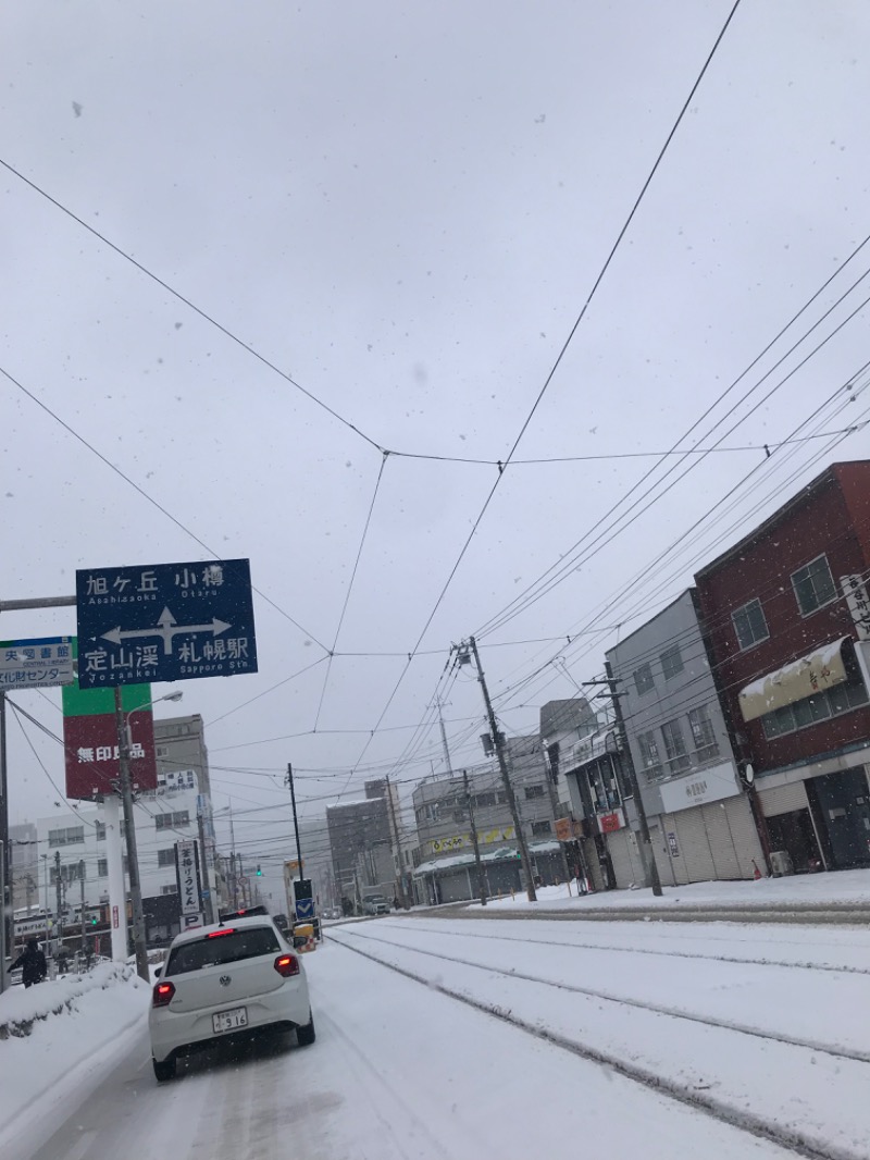 tacchy 魔都サッポロがスキすぎるさんの円山温泉のサ活写真