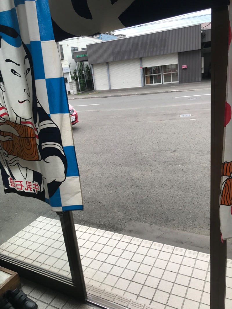 tacchy 魔都サッポロがスキすぎるさんの円山温泉のサ活写真
