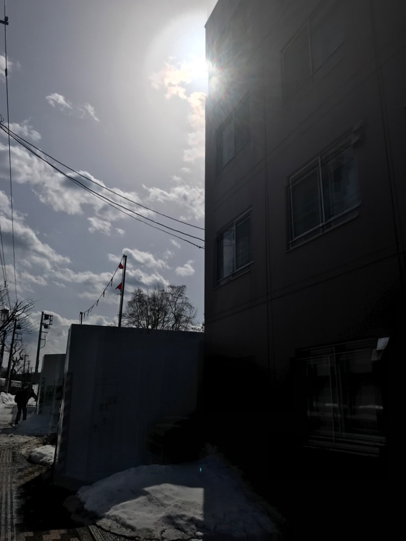 tacchy 魔都サッポロがスキすぎるさんの湯の郷 絢ほのかのサ活写真