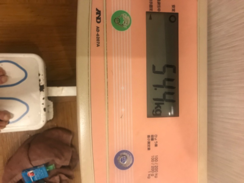 tacchy 魔都サッポロがスキすぎるさんの湯の郷 絢ほのかのサ活写真