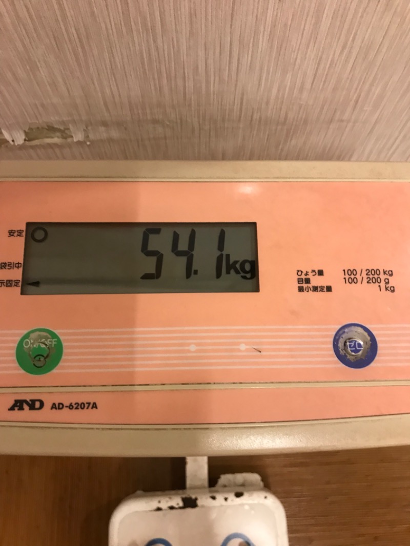 tacchy 魔都サッポロがスキすぎるさんの湯の郷 絢ほのかのサ活写真