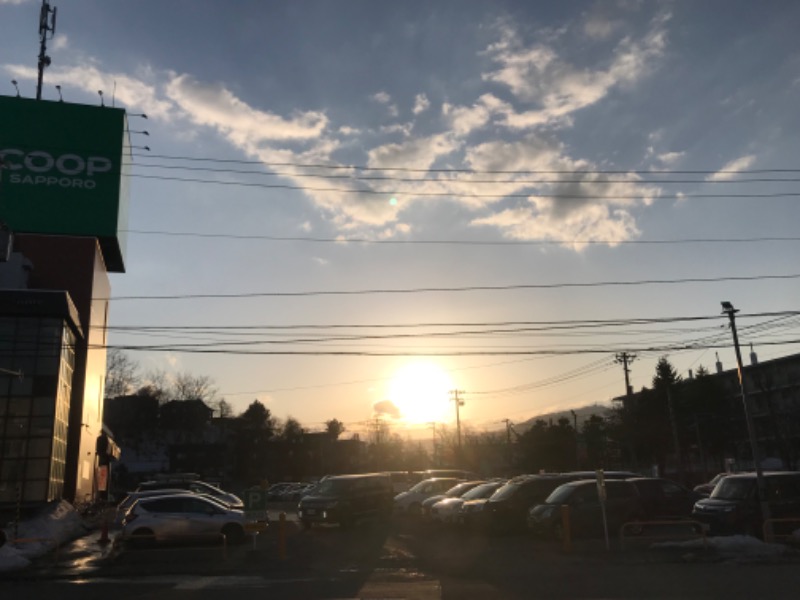 tacchy 魔都サッポロがスキすぎるさんの湯の郷 絢ほのかのサ活写真