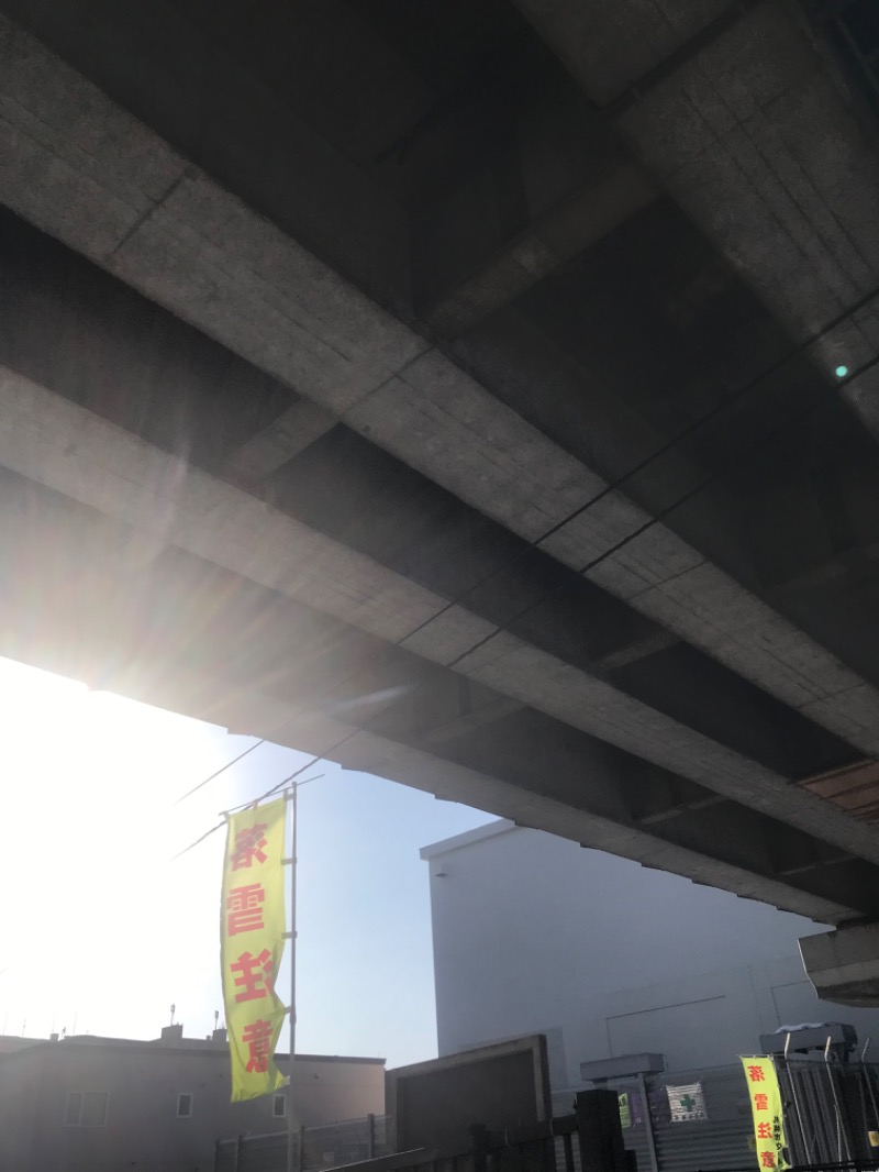 tacchy 魔都サッポロがスキすぎるさんの湯の郷 絢ほのかのサ活写真