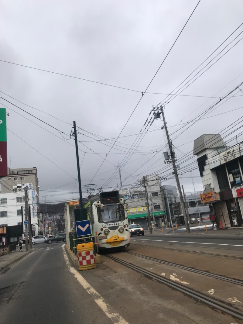 tacchy 魔都サッポロがスキすぎるさんの湯の郷 絢ほのかのサ活写真