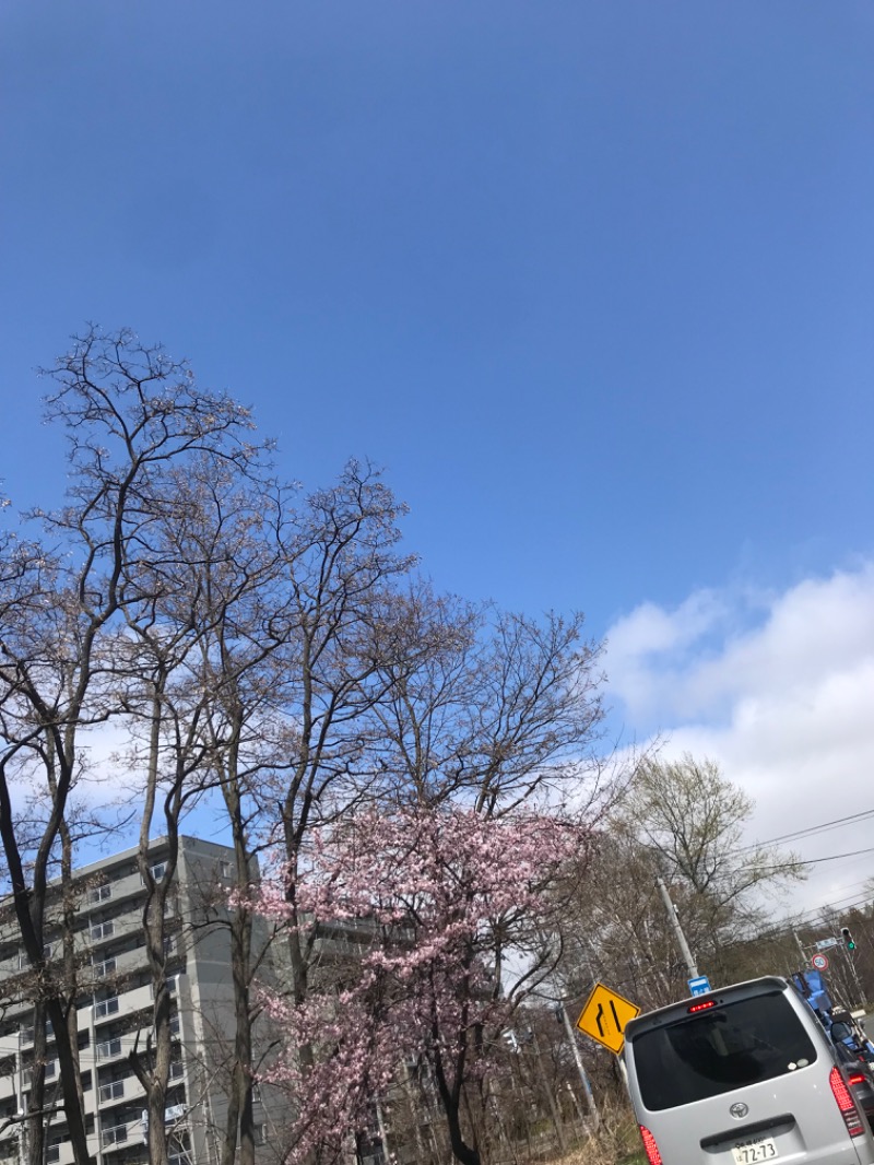 tacchy 魔都サッポロがスキすぎるさんの湯の郷 絢ほのかのサ活写真