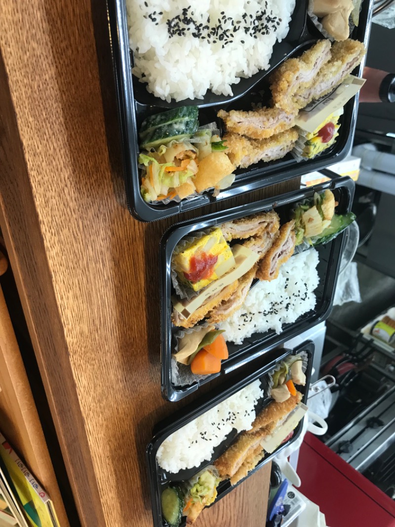 tacchy 魔都サッポロがスキすぎるさんの湯の郷 絢ほのかのサ活写真