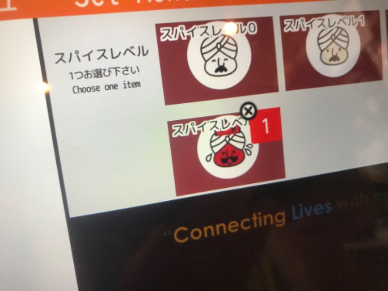 tacchy 魔都サッポロがスキすぎるさんの湯の郷 絢ほのかのサ活写真