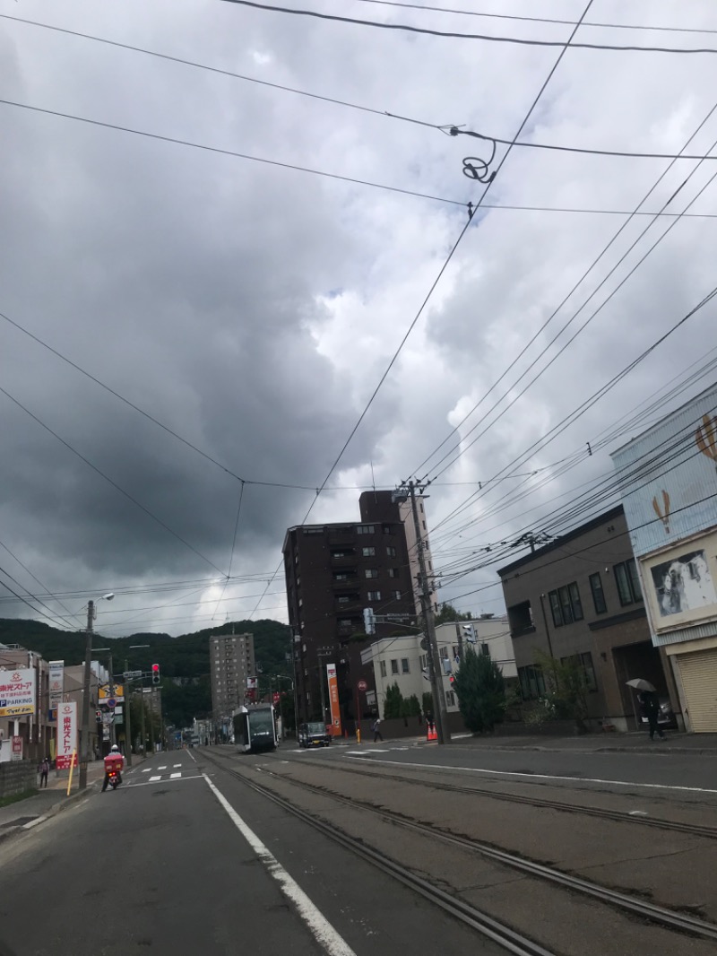 tacchy 魔都サッポロがスキすぎるさんの湯の郷 絢ほのかのサ活写真