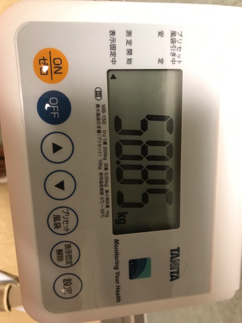 tacchy 魔都サッポロがスキすぎるさんの幣舞の湯 ドーミーインPREMIUM釧路のサ活写真