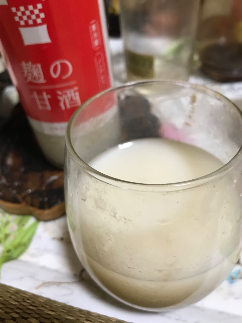 tacchy 魔都サッポロがスキすぎるさんの小金湯温泉 湯元 小金湯のサ活写真