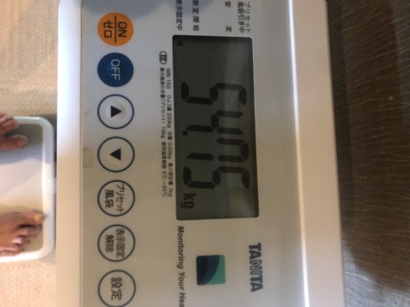 tacchy 魔都サッポロがスキすぎるさんの定山渓万世閣ホテルミリオーネのサ活写真