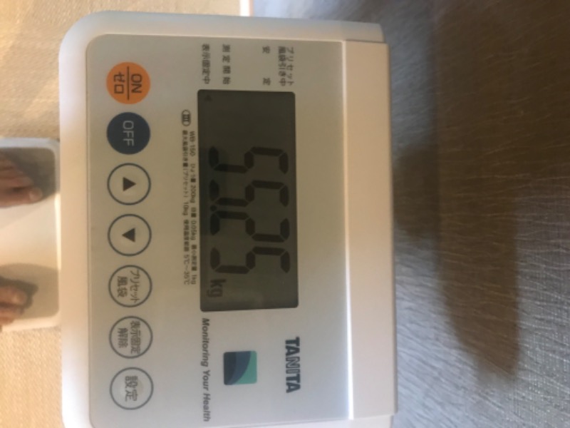 tacchy 魔都サッポロがスキすぎるさんの定山渓万世閣ホテルミリオーネのサ活写真