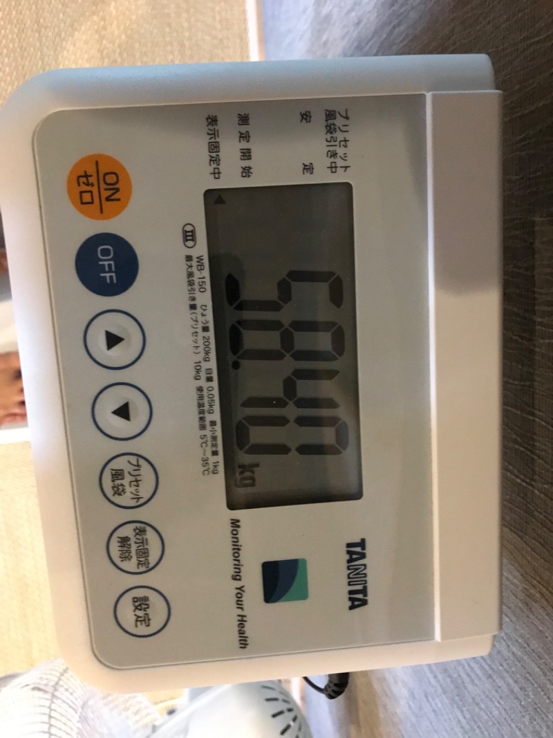 tacchy 魔都サッポロがスキすぎるさんの定山渓万世閣ホテルミリオーネのサ活写真