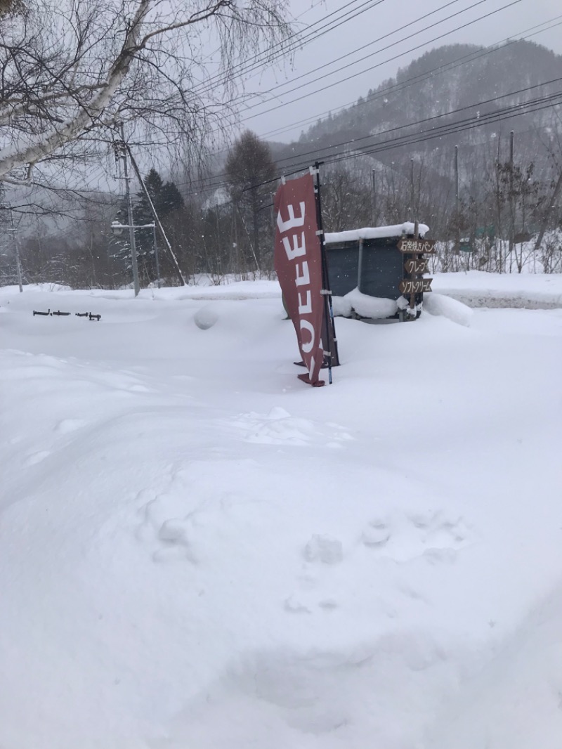 tacchy ブレないウソつかないさんの定山渓万世閣ホテルミリオーネのサ活写真