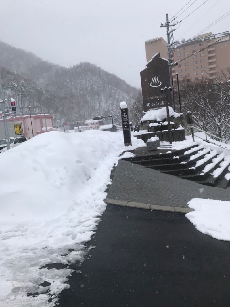 tacchy 魔都サッポロがスキすぎるさんの定山渓万世閣ホテルミリオーネのサ活写真