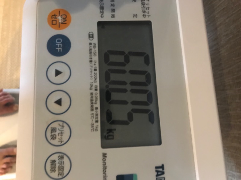 tacchy 魔都サッポロがスキすぎるさんの定山渓万世閣ホテルミリオーネのサ活写真