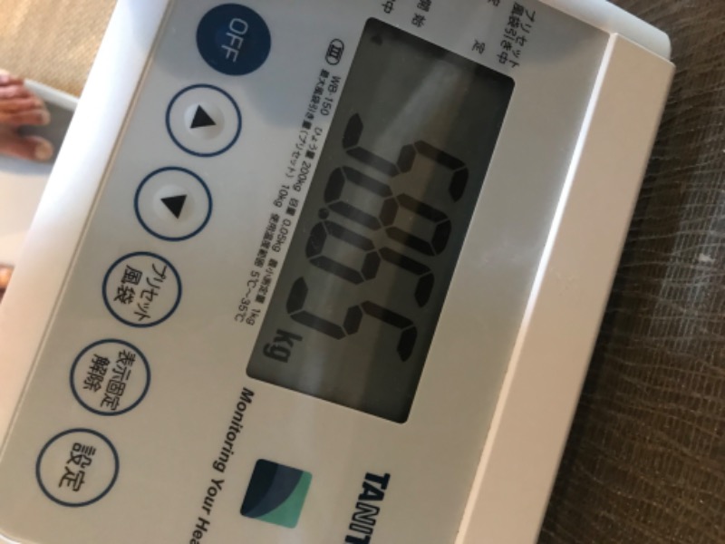 tacchy 魔都サッポロがスキすぎるさんの定山渓万世閣ホテルミリオーネのサ活写真