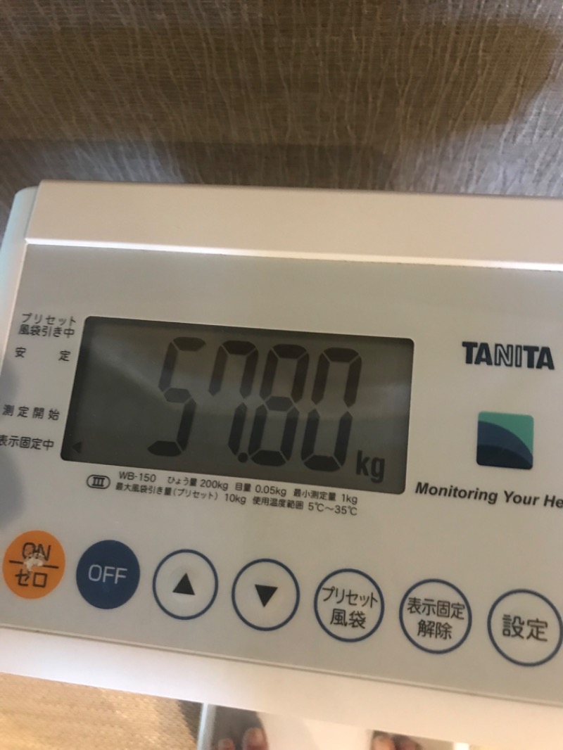 tacchy 魔都サッポロがスキすぎるさんの定山渓万世閣ホテルミリオーネのサ活写真