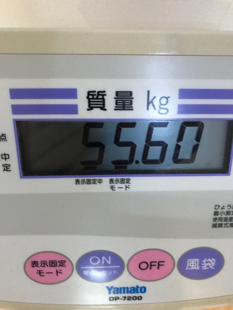 tacchy 魔都サッポロがスキすぎるさんのニセコ駅前温泉 綺羅乃湯のサ活写真