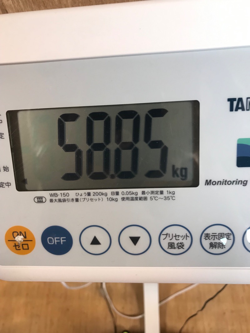 tacchy 魔都サッポロがスキすぎるさんの樽前の湯 ドーミーイン苫小牧のサ活写真
