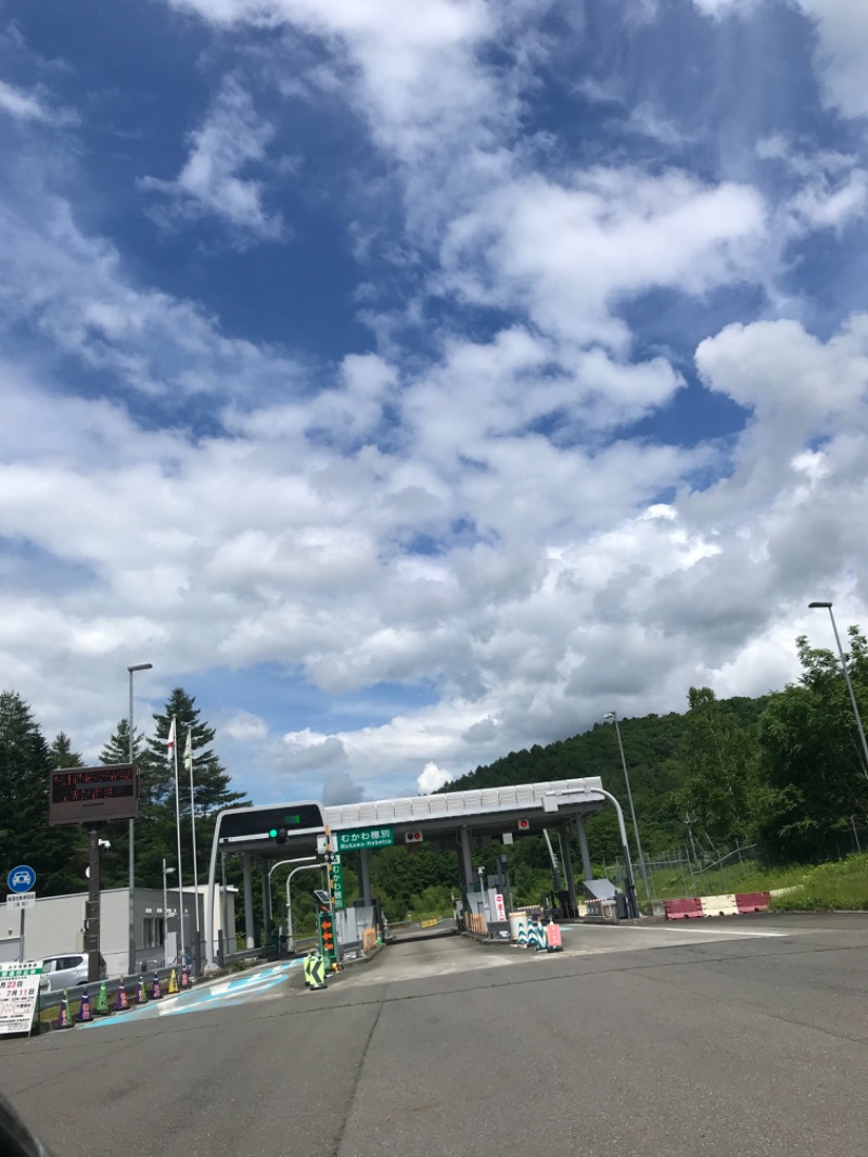 tacchy 魔都サッポロがスキすぎるさんの道の駅 むかわ四季の館のサ活写真