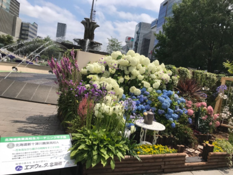 tacchy 魔都サッポロがスキすぎるさんのSAN GRAN FIT(SAN GRAN HOTEL 札幌大通公園)のサ活写真