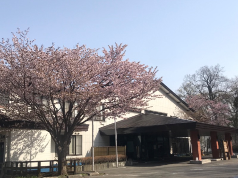 tacchy 魔都サッポロがスキすぎるさんの奥札幌の秘湯 湖畔の宿支笏湖 丸駒温泉旅館のサ活写真