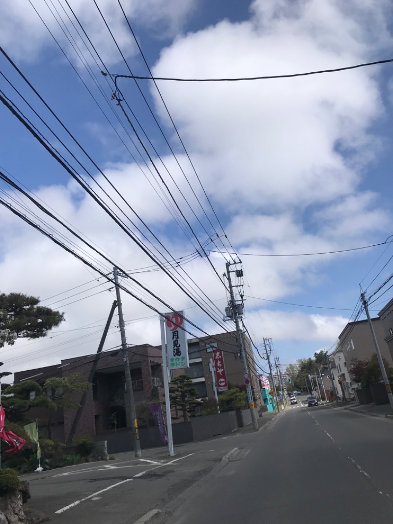 tacchy 魔都サッポロがスキすぎるさんの月見湯のサ活写真