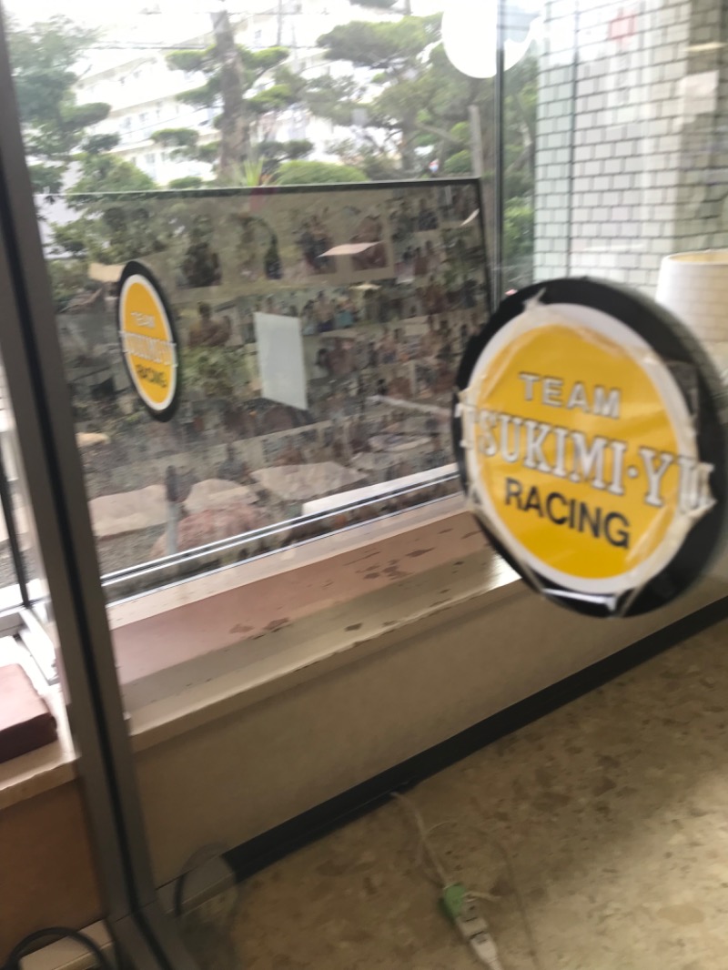 tacchy 魔都サッポロがスキすぎるさんの月見湯のサ活写真