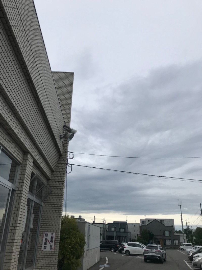 tacchy 魔都サッポロがスキすぎるさんの月見湯のサ活写真