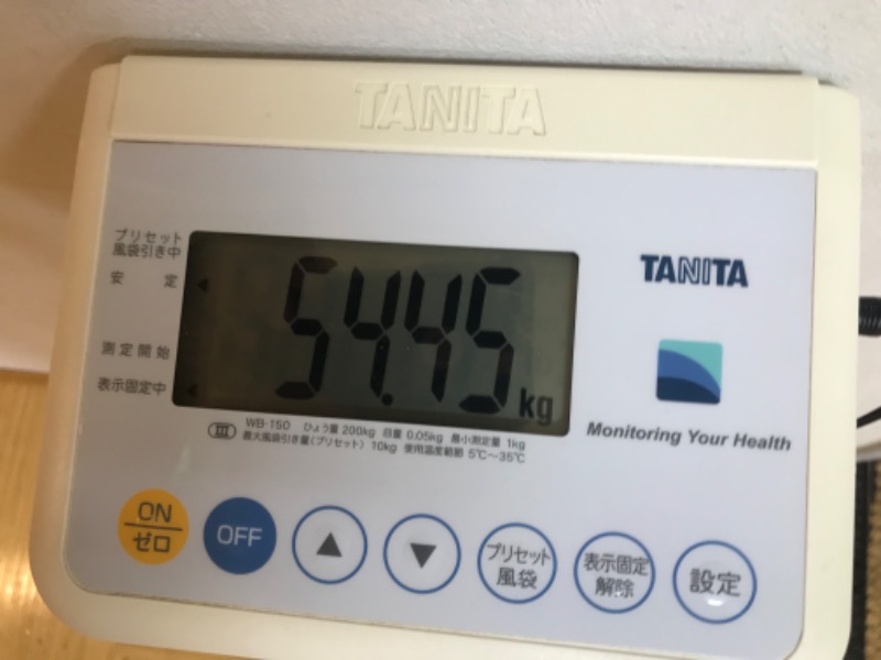 tacchy 魔都サッポロがスキすぎるさんのユンニの湯のサ活写真
