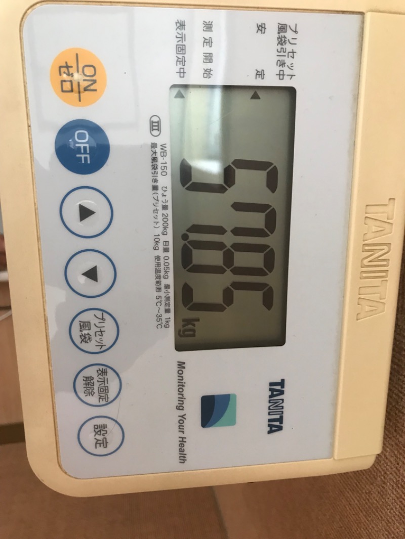 tacchy 魔都サッポロがスキすぎるさんのハイランド ふらののサ活写真