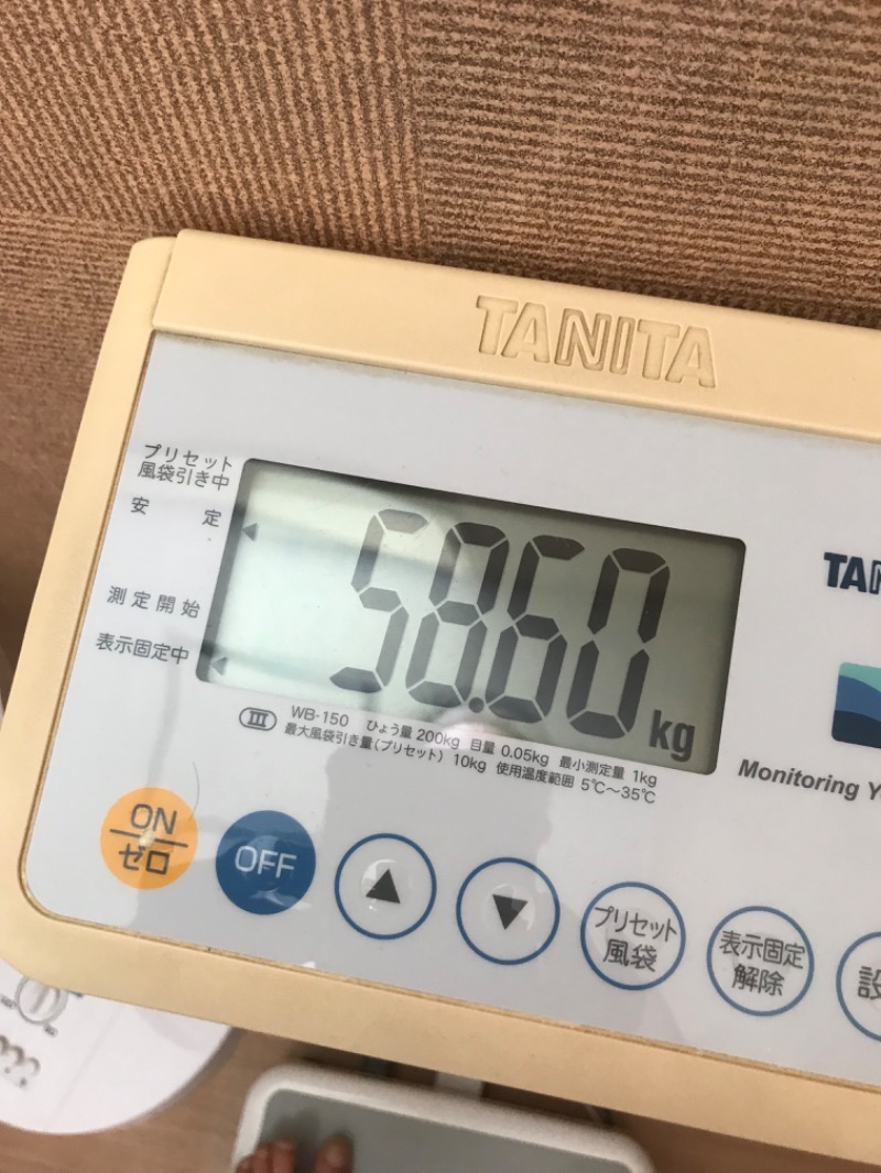 tacchy 魔都サッポロがスキすぎるさんのハイランド ふらののサ活写真