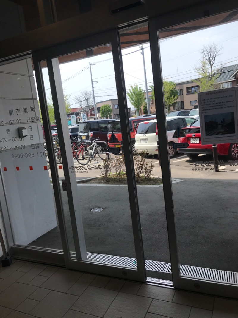 tacchy 魔都サッポロがスキすぎるさんのスポーツアカデミー ブランチ 札幌月寒のサ活写真