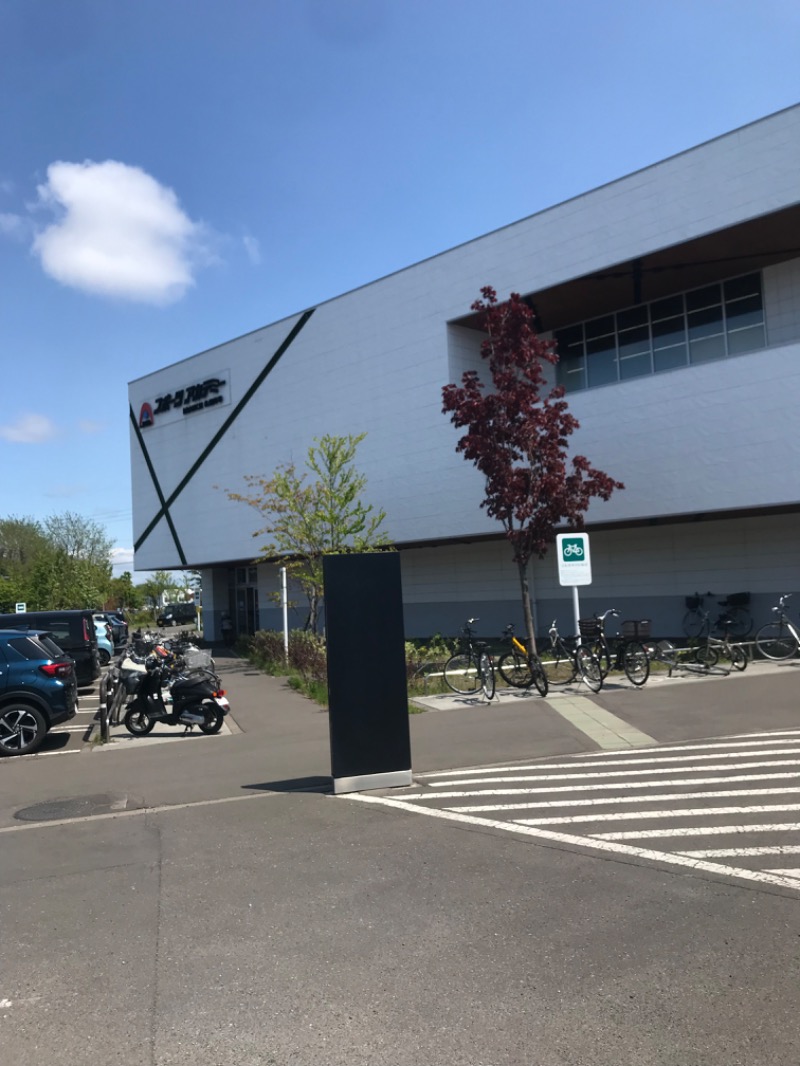 tacchy 魔都サッポロがスキすぎるさんのスポーツアカデミー ブランチ 札幌月寒のサ活写真